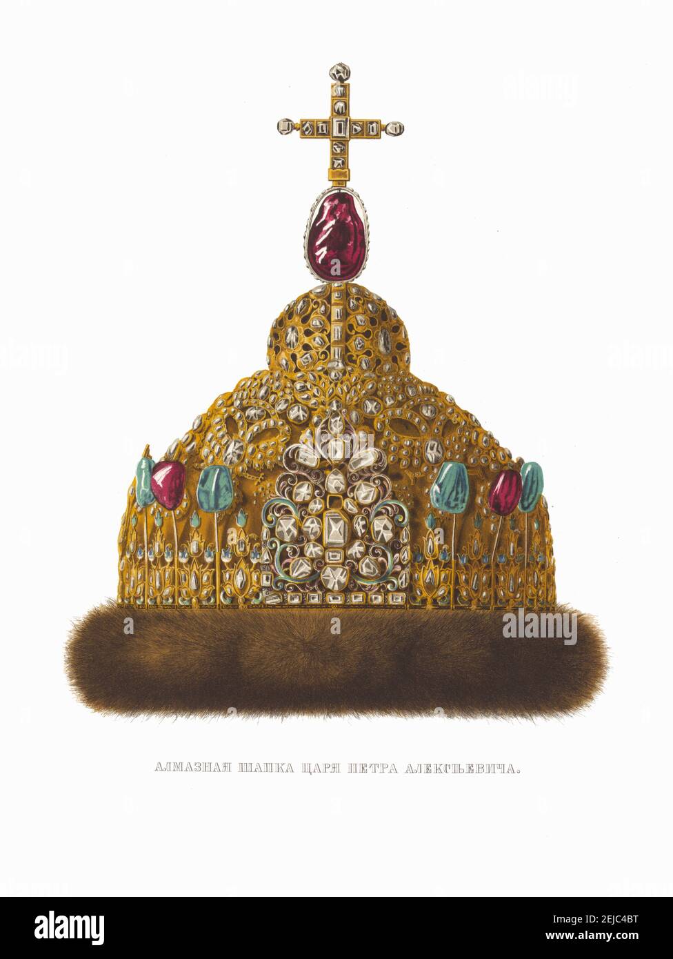 Diamond Cap of Tsar Peter I. From the Antiquities of the Russian State. Museum: PRIVATE COLLECTION. Author: Fyodor Grigoryevich Solntsev. Stock Photo