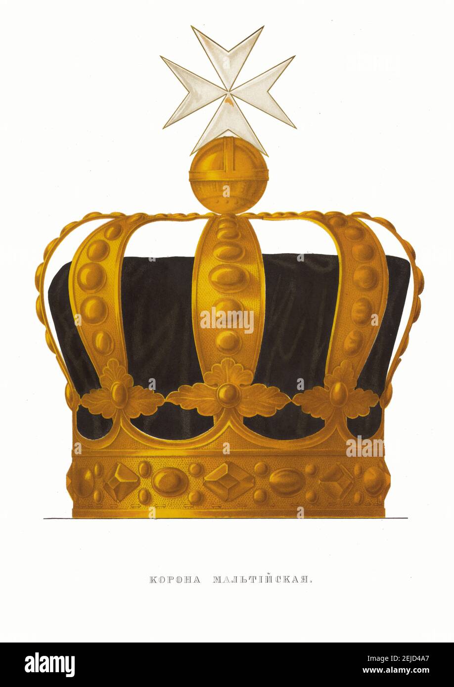 The Maltese crown of Tsar Paul I. From the Antiquities of the Russian State. Museum: PRIVATE COLLECTION. Author: Fyodor Grigoryevich Solntsev. Stock Photo
