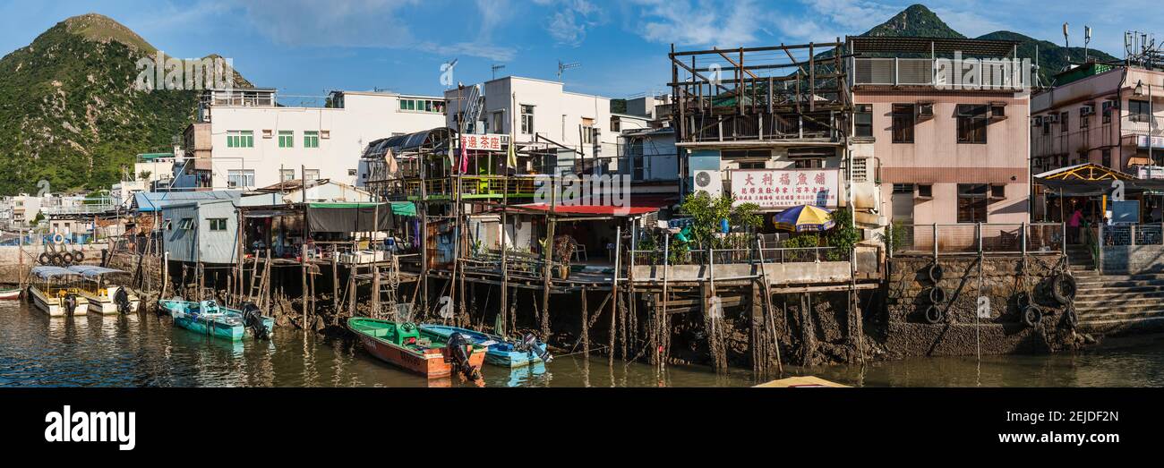 Stilt houses at fishing village, Tai O, Hong Kong, China Stock Photo