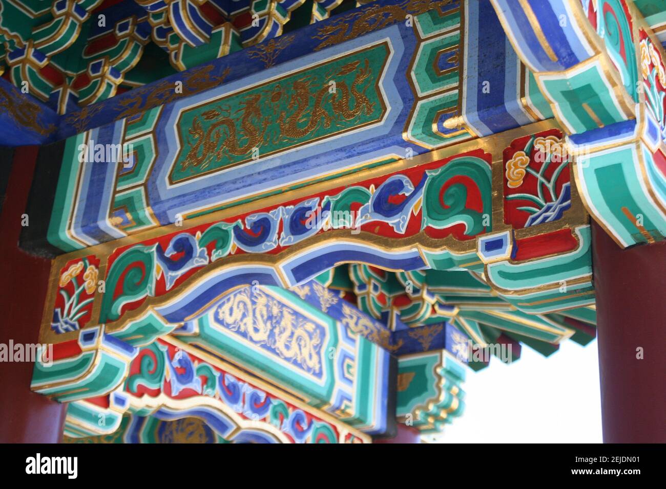 Chinese art deco painting hi-res stock photography and images - Alamy