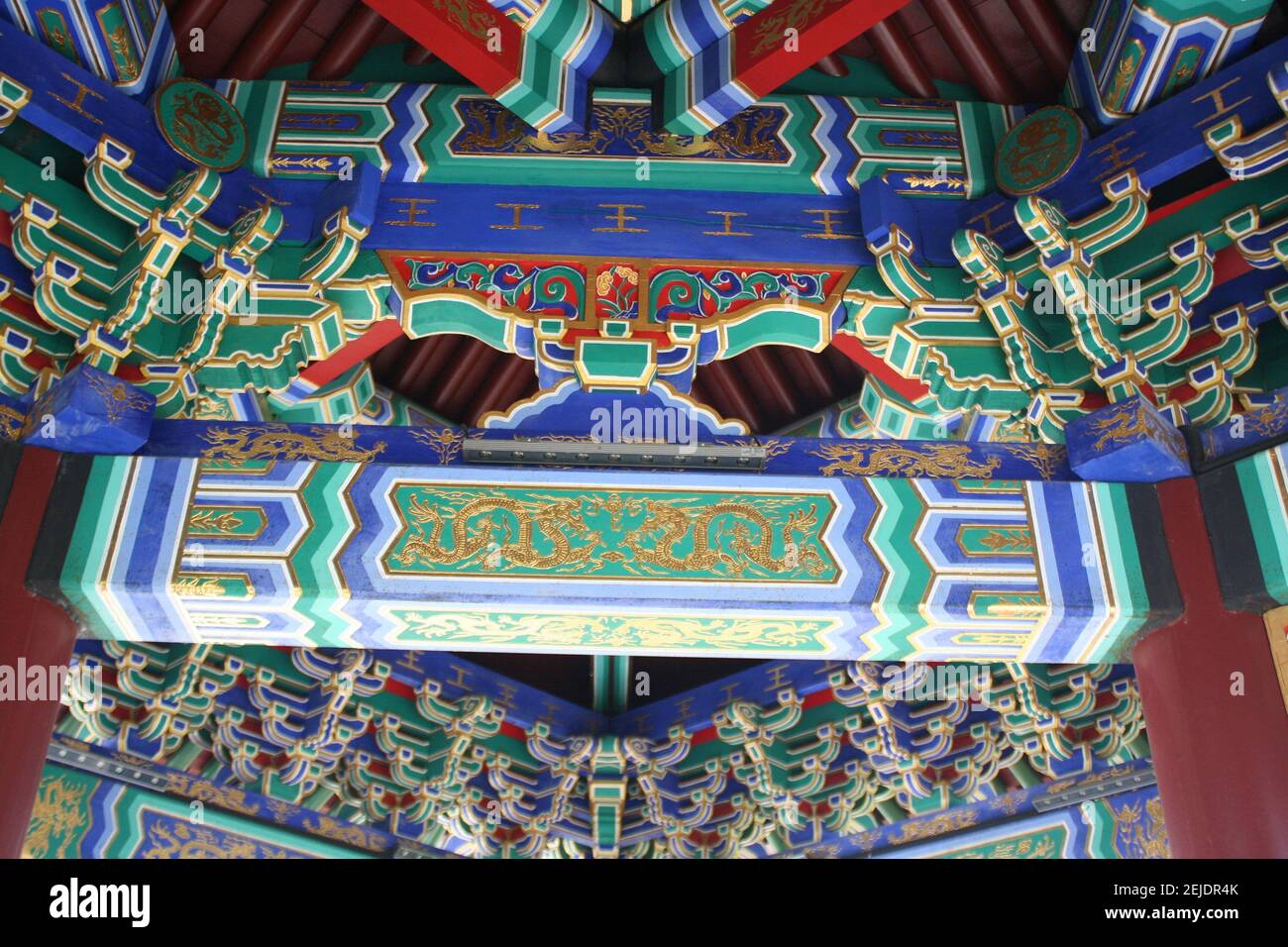 Chinese art deco painting hi-res stock photography and images - Alamy