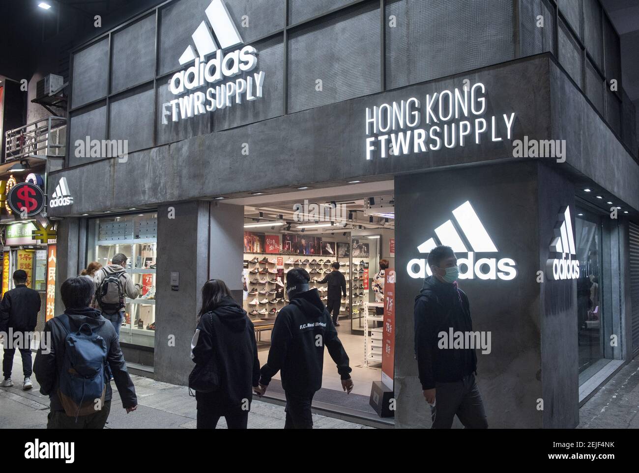 German multinational sportswear clothing brand Adidas store seen in Hong  Kong. (Photo by Budrul Chukrut / SOPA Images/Sipa USA Stock Photo - Alamy