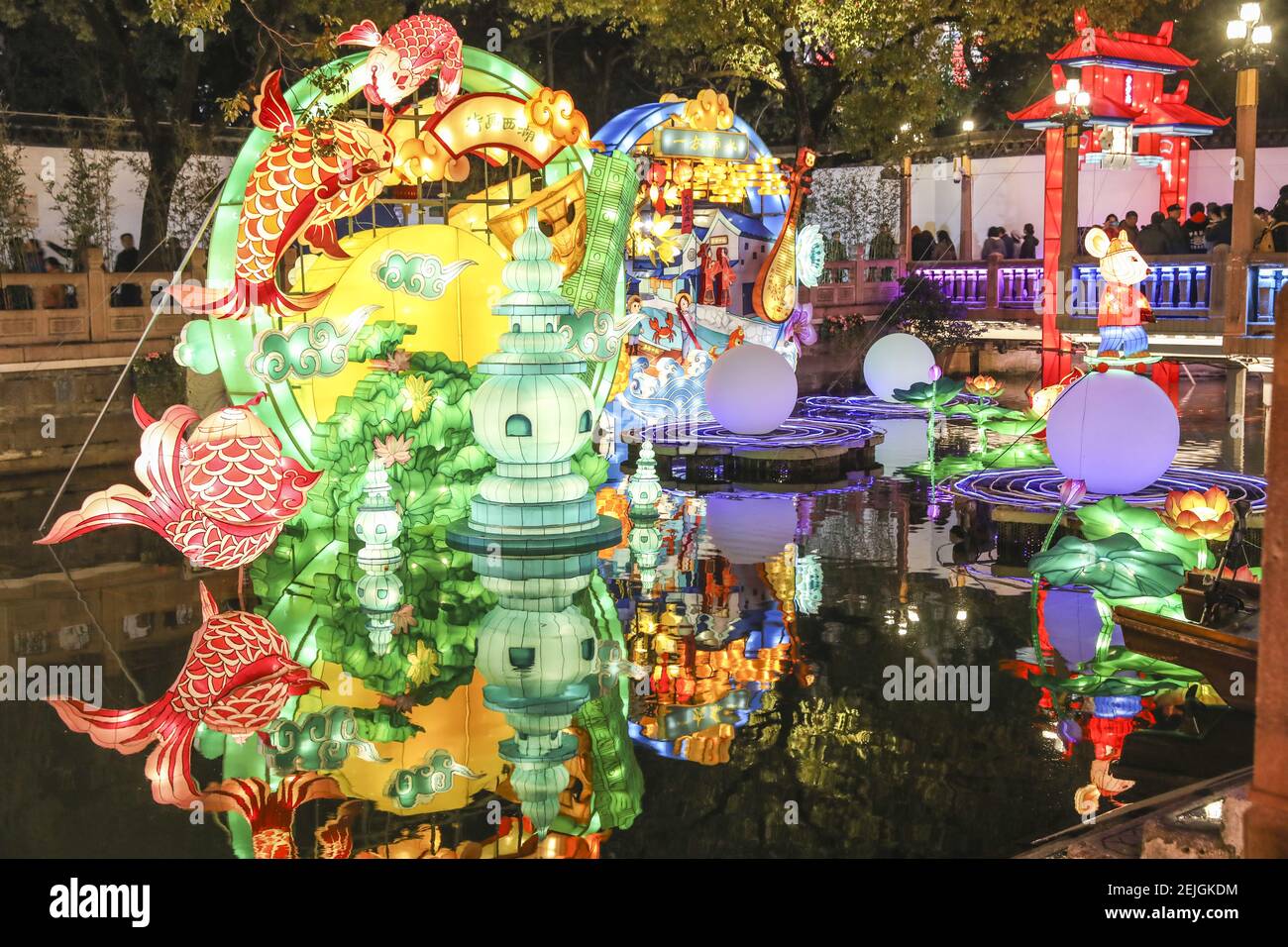 Traditional Chinese lanterns are shown during the lantern show at Yu
