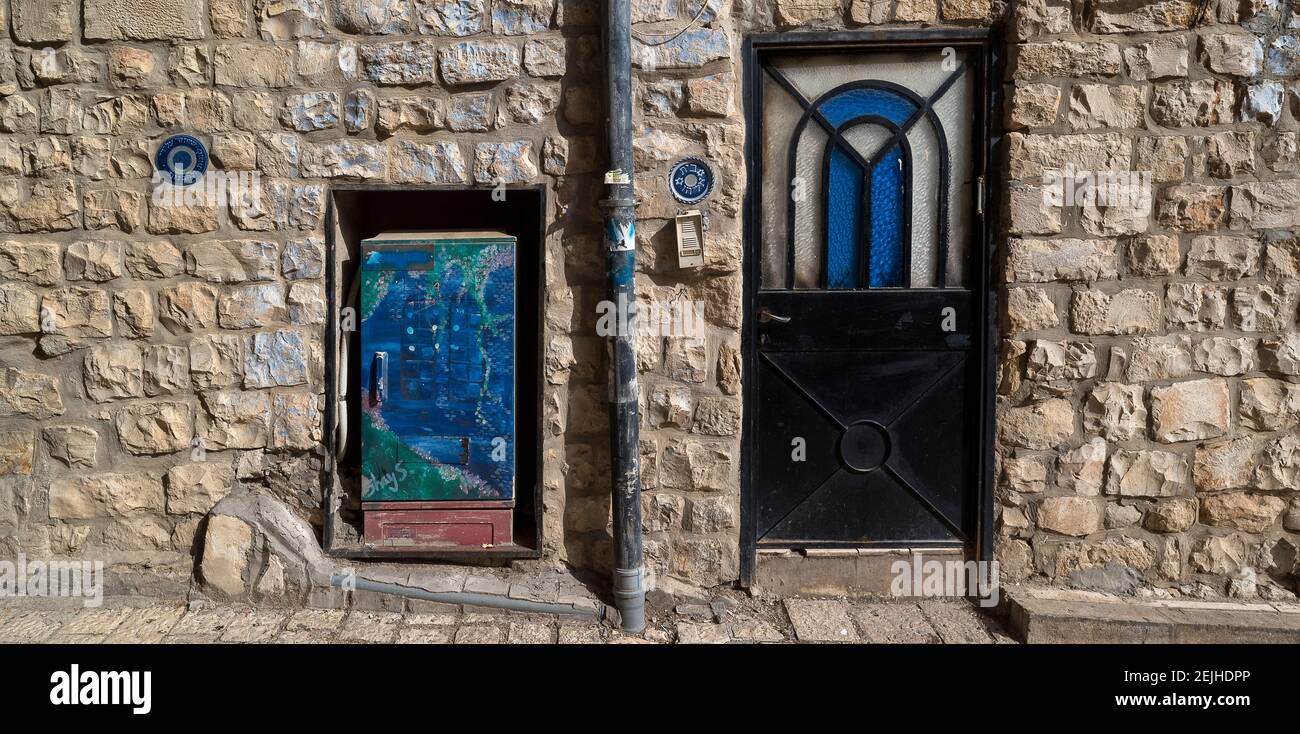 View of closed door, Door, Safed (Zfat), Galilee, Israel Stock Photo