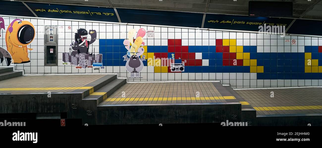 View of subway station, Carmelit, Haifa, Israel Stock Photo