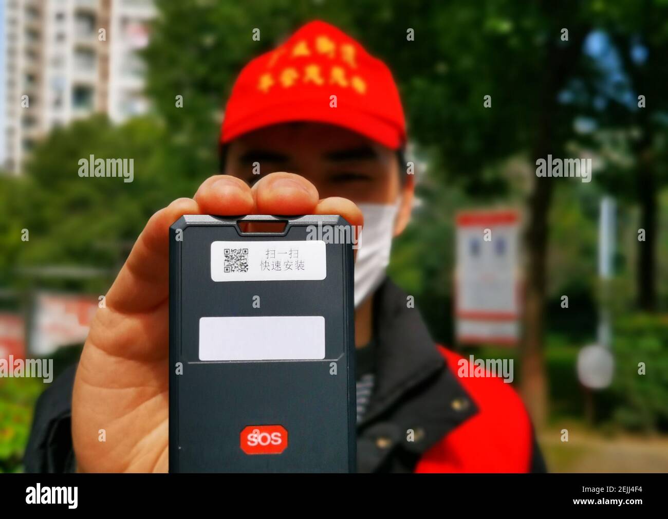 Jiangsu ,CHINAJinhe community, Guangyi street, Liangxi district, Wuxi