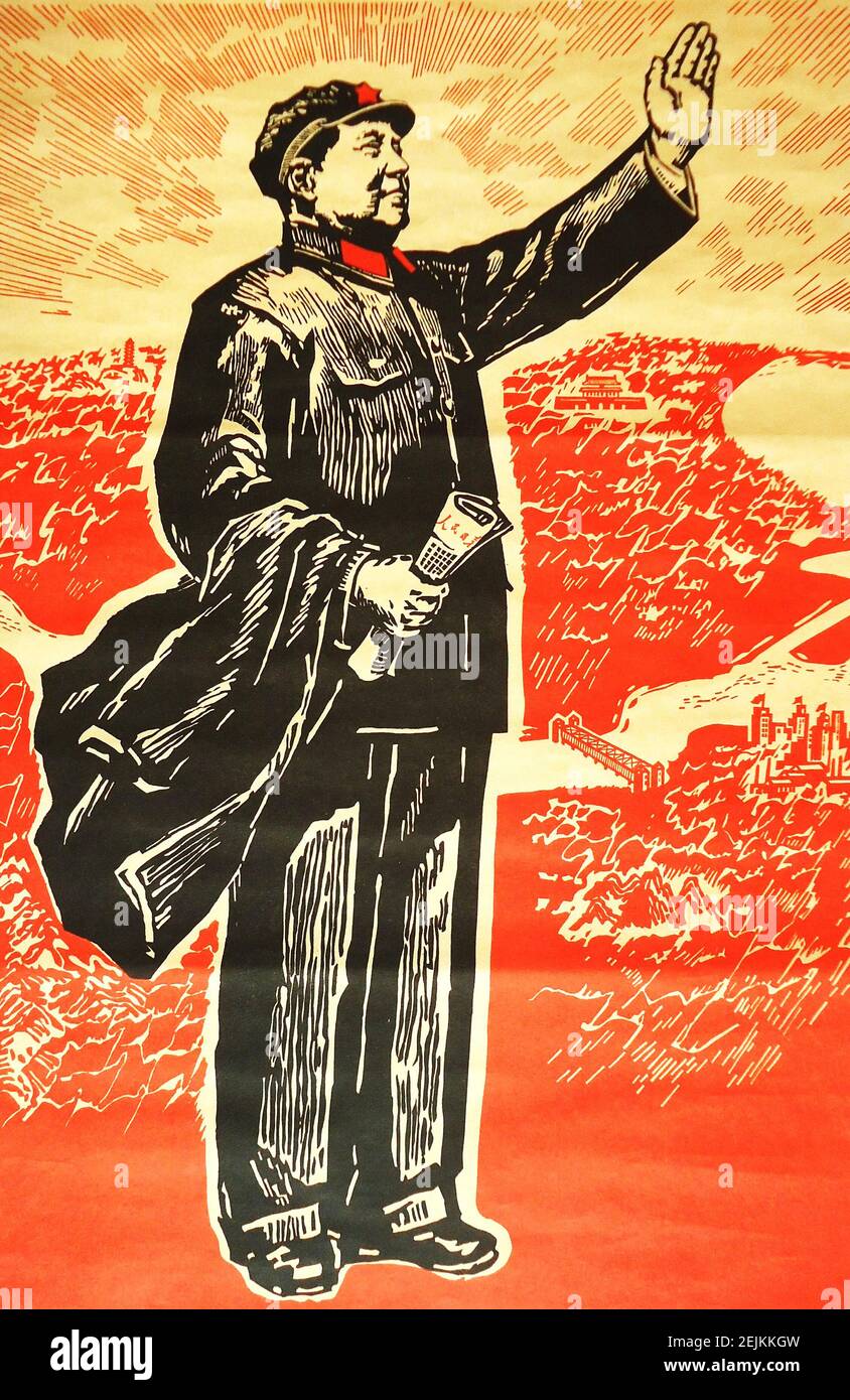 Vintage Chinese propaganda poster with Chairman Mao Zedong. Stock Photo