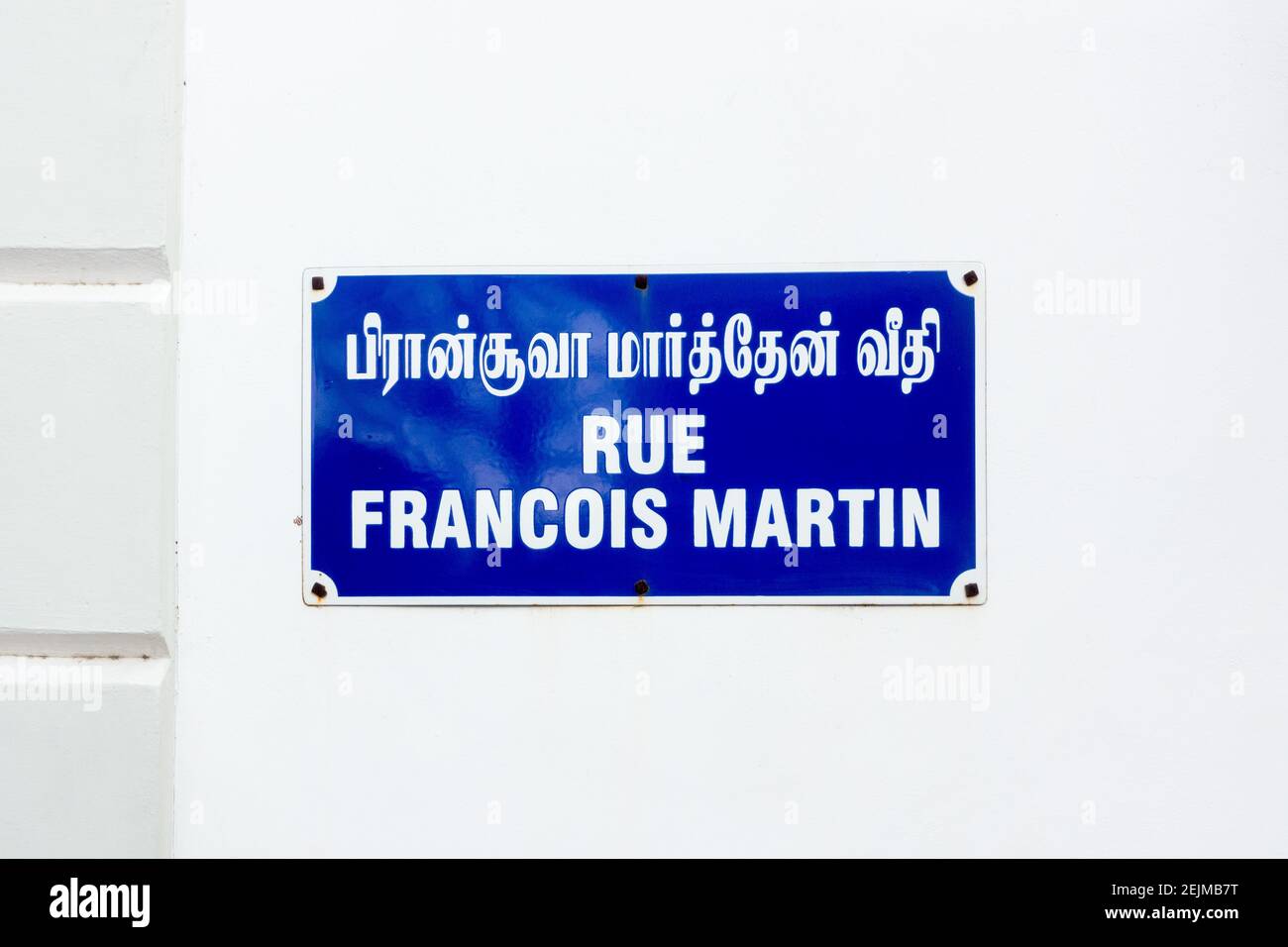 Street name in French and Tamil as a French legacy quarter in