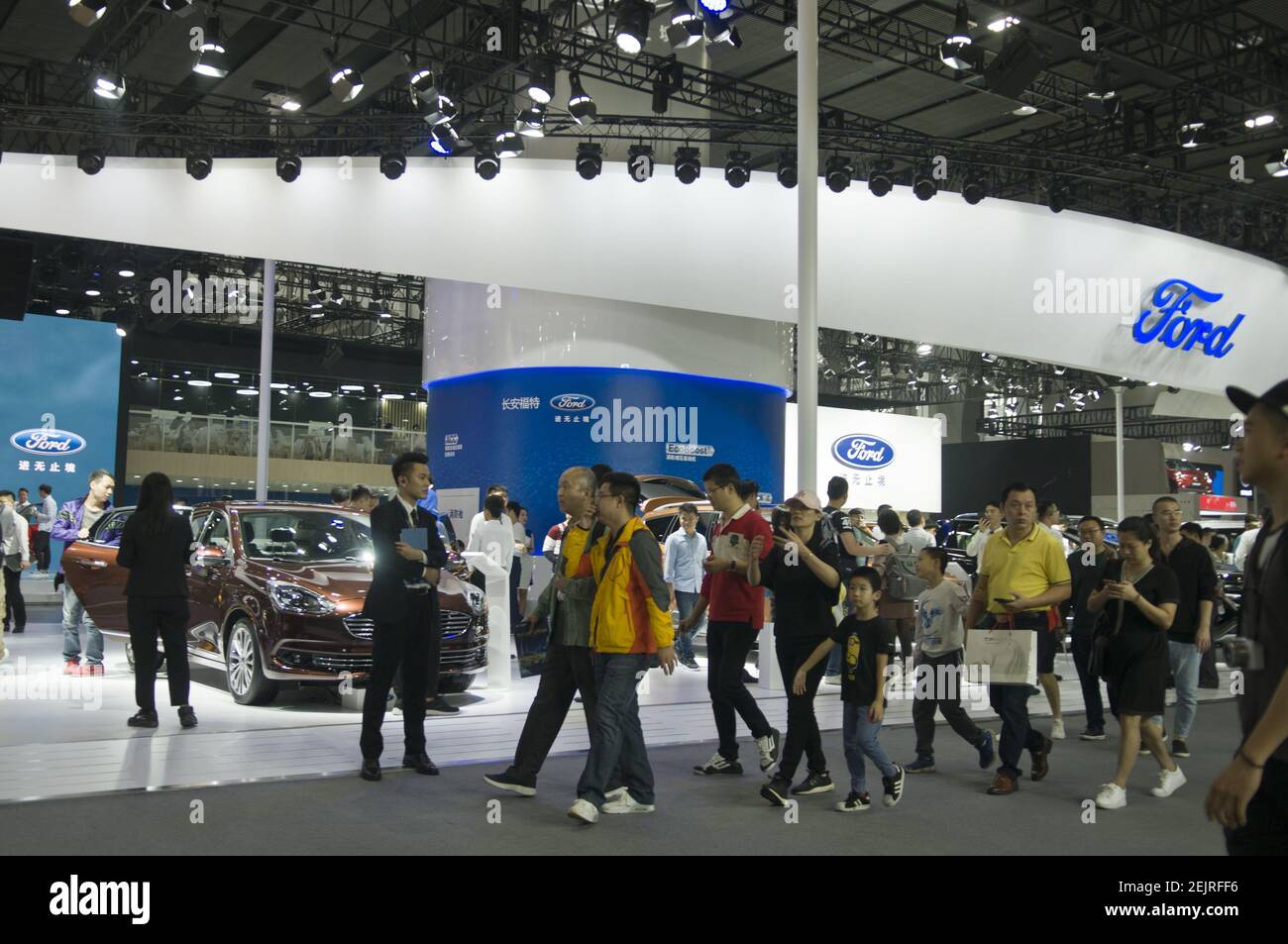 In this unlocated and undated photo, the logo of Changan Ford, an