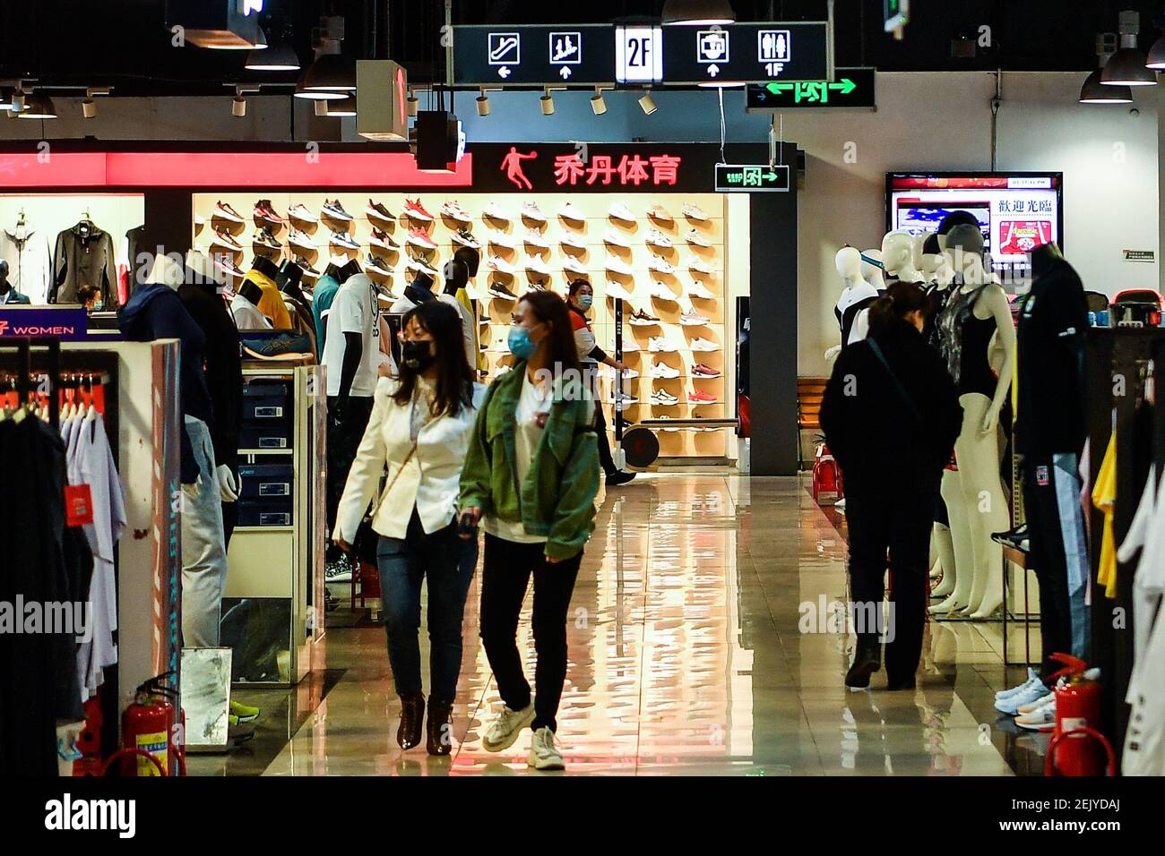 Jordan factory outlet china shop