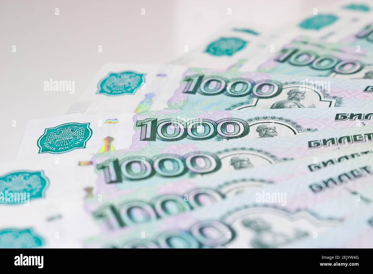 Rubla Ruseasca Russian banknotes hi-res stock photography and images - Alamy