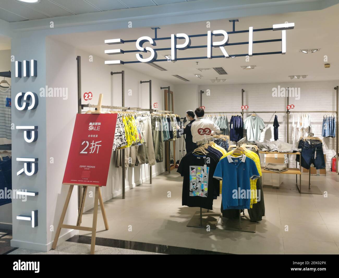 Shanghai CHINA On April 16 2020 the Esprit store located in the shopping plaza of nanjing east road pedestrian street Shanghai sold all the clothes at a discount of 2 In the afternoon many