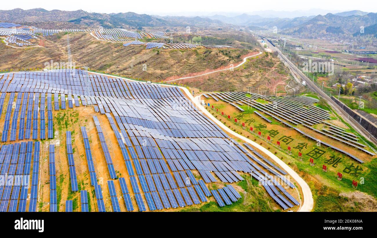 An aerial view of a photovoltaic power station, which generates over 30