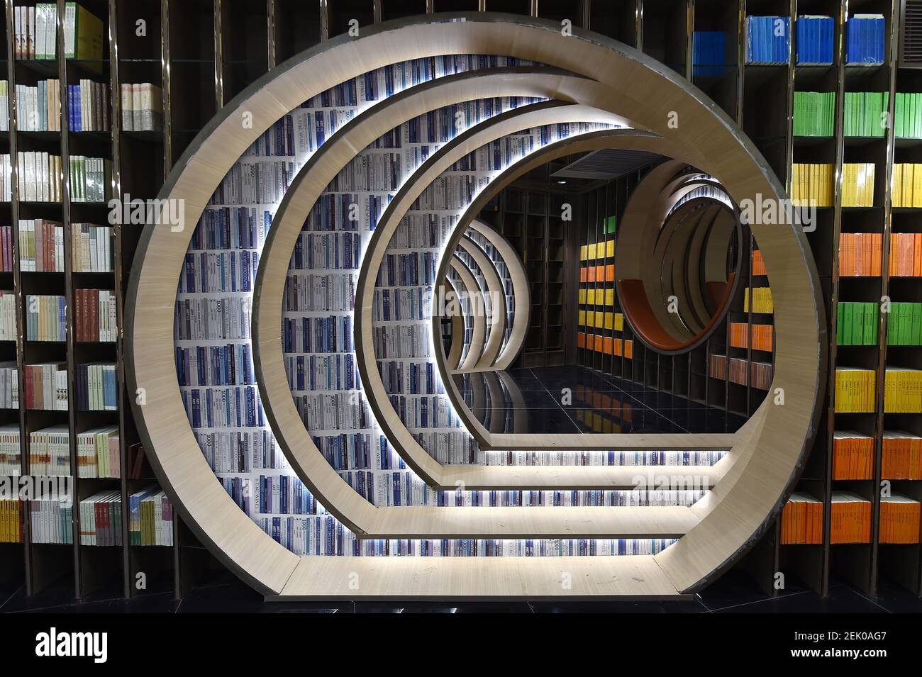 Zhongshuge Bookstore, which is praised as the most beautiful bookstore