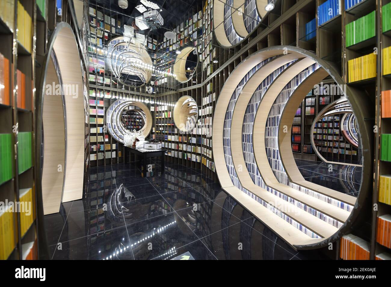 Zhongshuge Bookstore, which is praised as the most beautiful bookstore