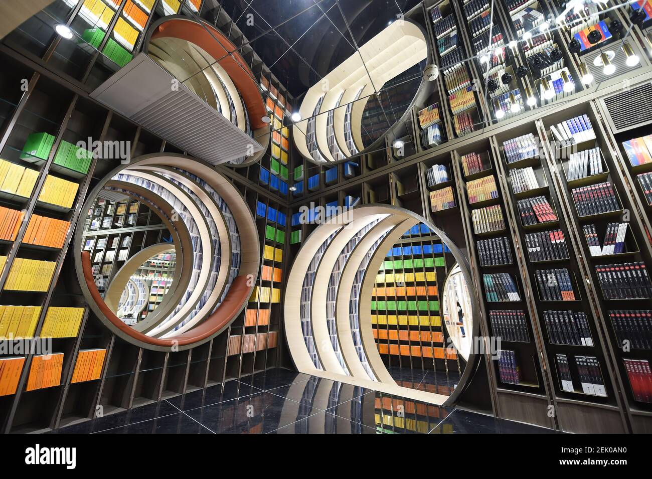 Zhongshuge Bookstore, which is praised as the most beautiful bookstore