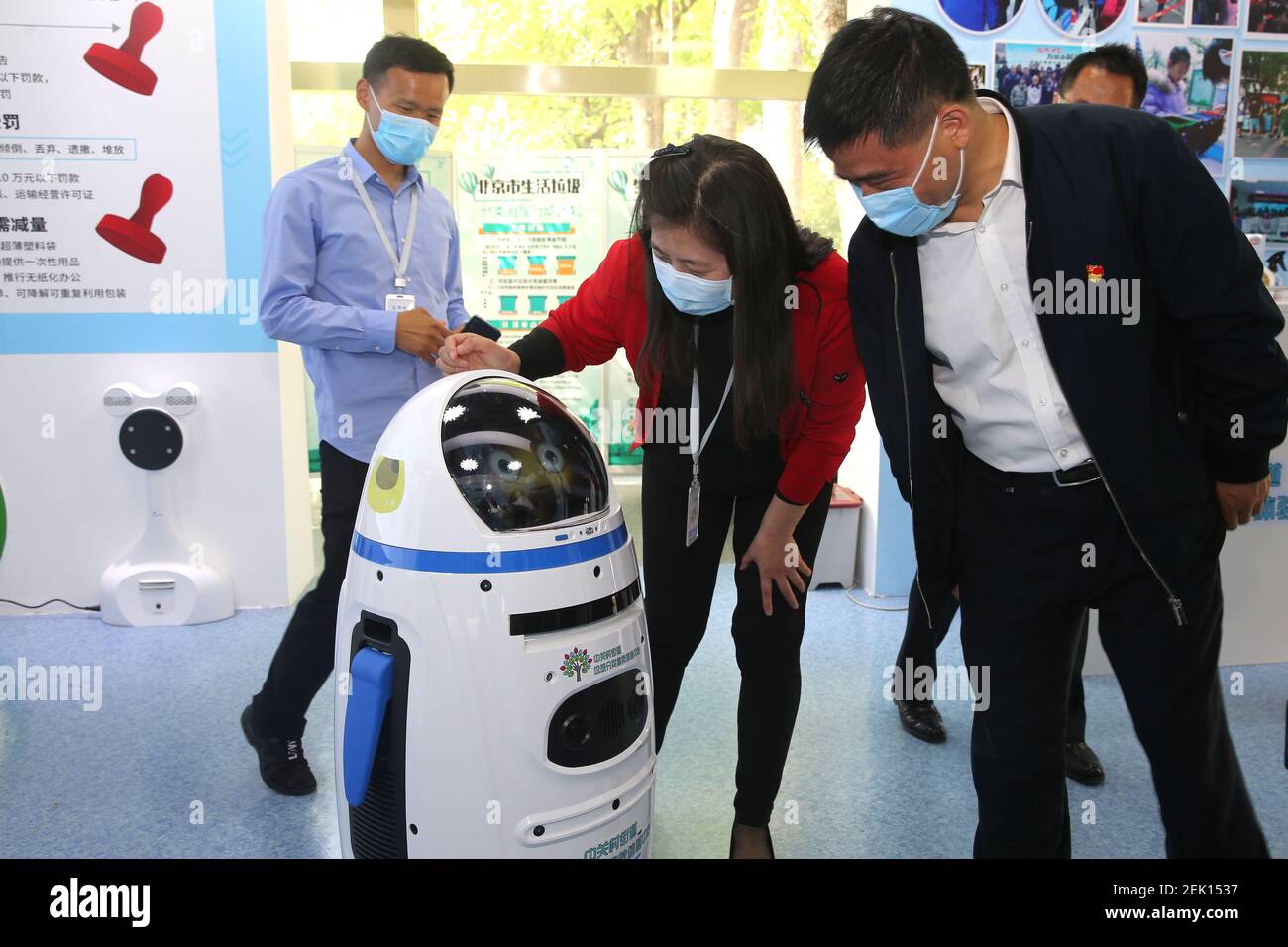 BEIJING, CHINA - APRIL 28, 2020 - Intelligent explanation robot ...