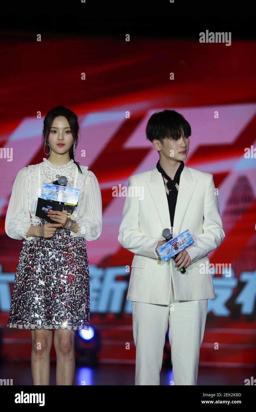 Member of Chinese girl idol girl group Rocket Girls 101 Yang Chaoyue, left,  and Chinese rapper, singer, songwriter and dancer Zhou Zhennan attend the  press conference of \, image size:866x1390