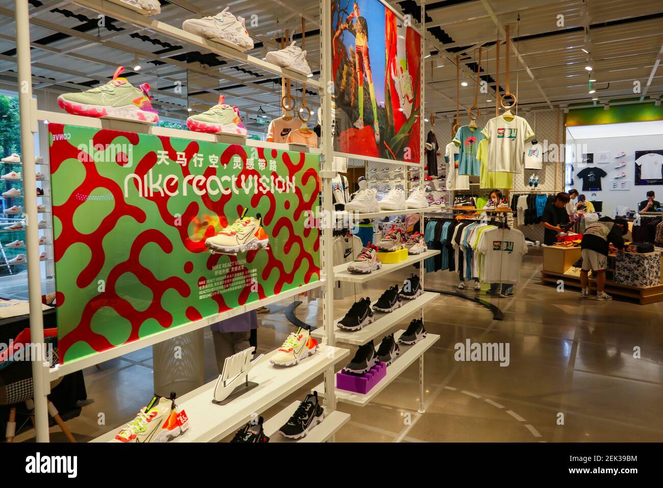 stijfheid Gang bouw Shoes are displayed at the Nike Kicks Lounge L1 2.0 experience store in  Hangzhou city, east China's Zhejiang province, 20 May 2020. (Photo by Zhan  Yu/ChinaImages/Sipa USA Stock Photo - Alamy