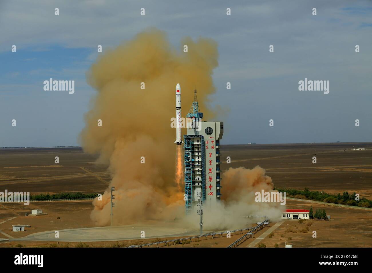 China Successfully Launched Gaofen-902 And Hede-4 Satellites Into The ...