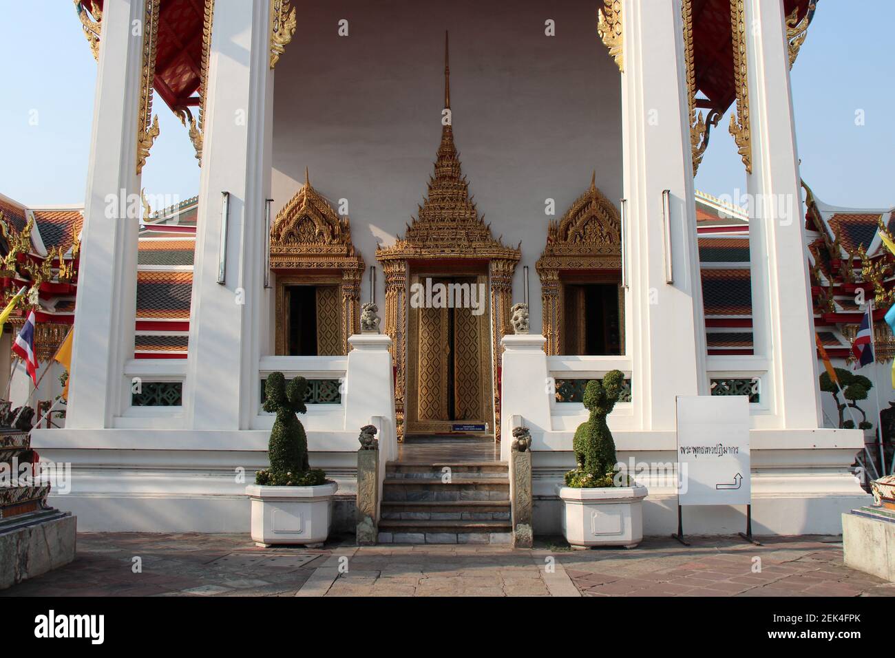 buddhist temple (wat pho) in bangkok in thailand Stock Photo