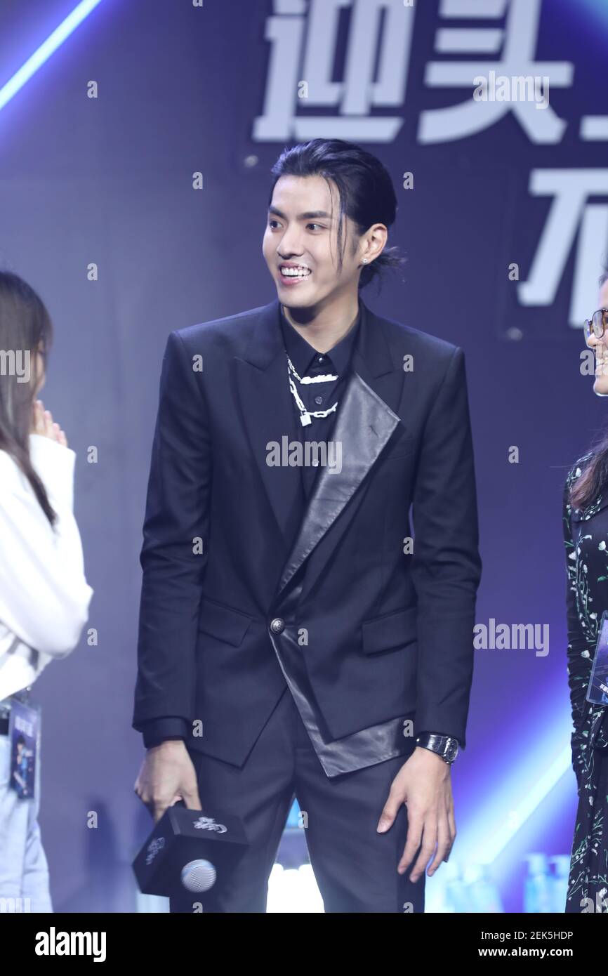 Chinese-Canadian actor, rapper, singer, record producer, and model Kris Wu  attends an activity of anti-dandruff shampoo brand CLEAR, dressing in black  suit, Shanghai, China, June 10 2020. (Photo by Stringer/ChinaImages/Sipa  USA Stock