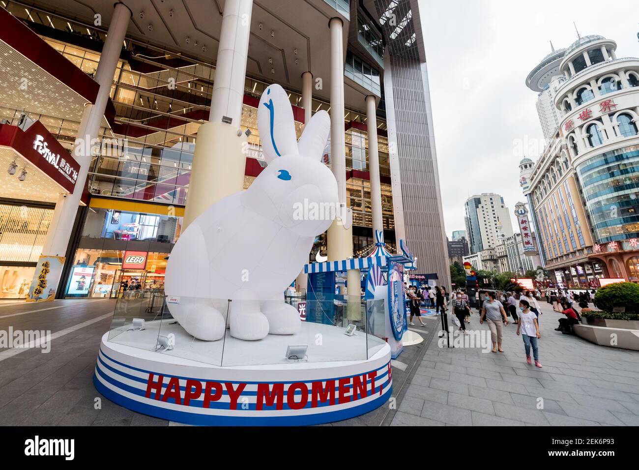 A white rabbit pop-up store at the Nanjing Road Pedestrian