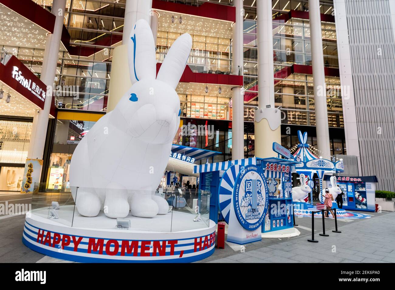 K-POP・アジア white_bunny Walking straight to my heart 💘 [PIC/VID] 231014 TWICE at