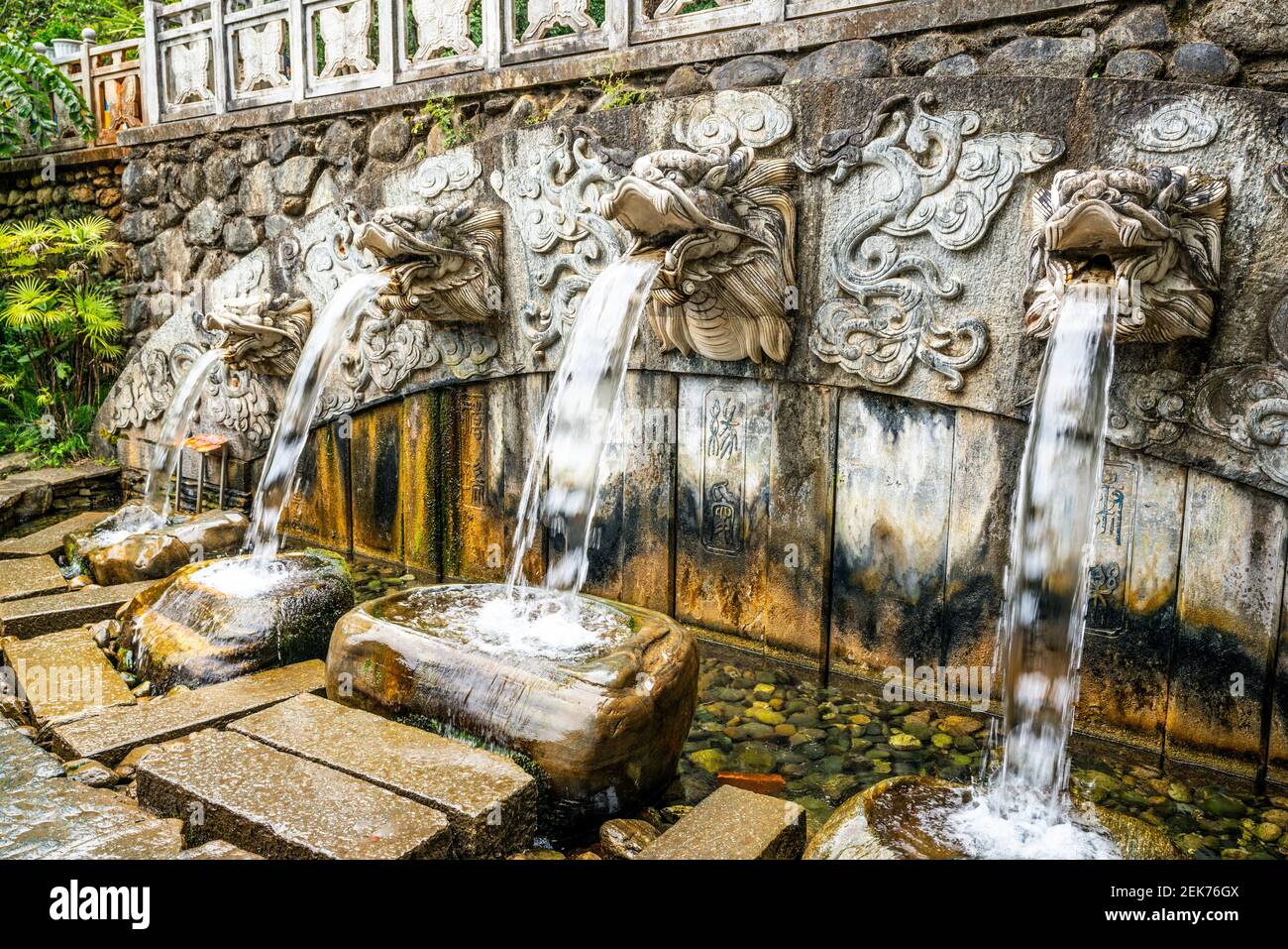 The five dragons pool fountain in the Butterfly spring park in Dali Yunnan China Stock Photo