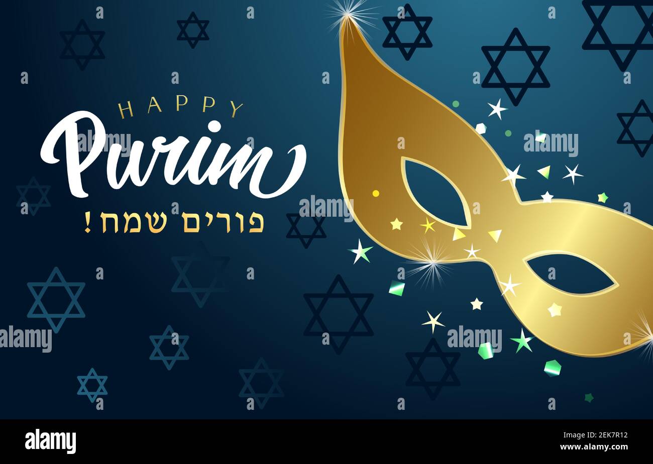 Happy Purim Hebrew text, gold carnival mask and David stars. Golden mask and calligraphy on blue background, Jewish holiday vector illustration Stock Vector