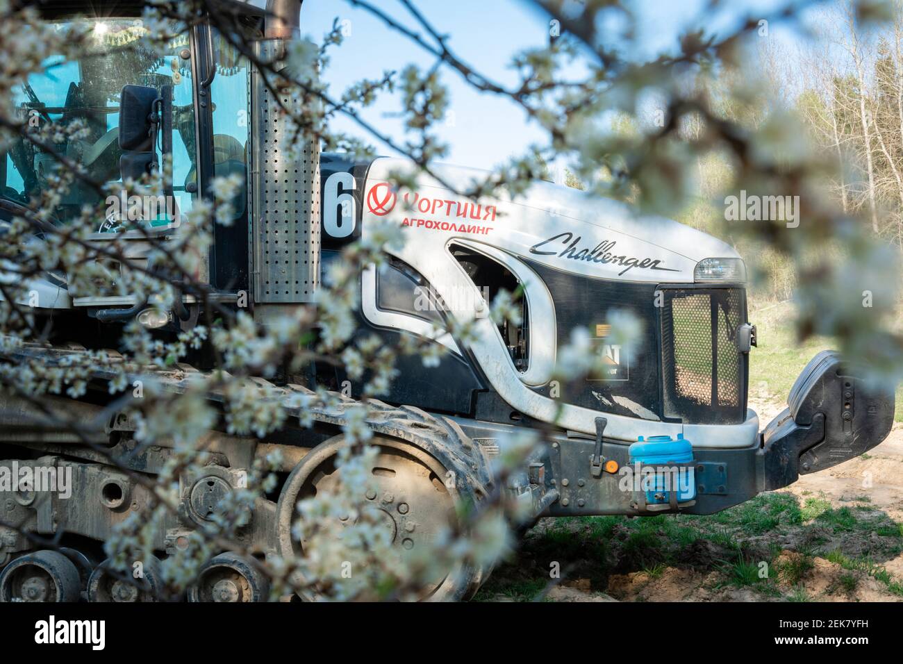 Dolyna, Ukraine April 29, 2020: agro-industrial machinery will cultivate the fields, a tractor of a challender company on caterpillars, an agricultura Stock Photo