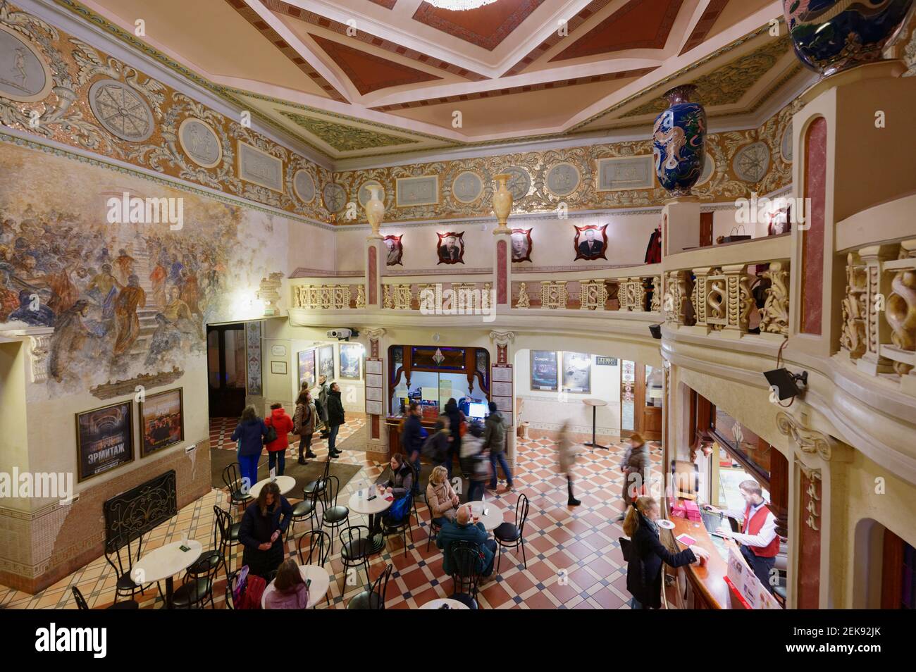 Movie theatre interior hi-res stock photography and images - Alamy