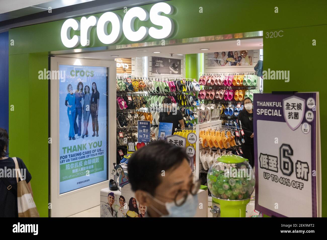 Crocs hk store hot sale