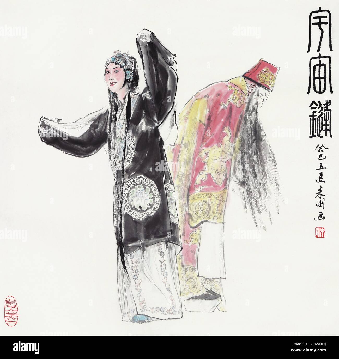 Chinese opera pictures of artist Zhu Gang, a Chinese Asian Modern and