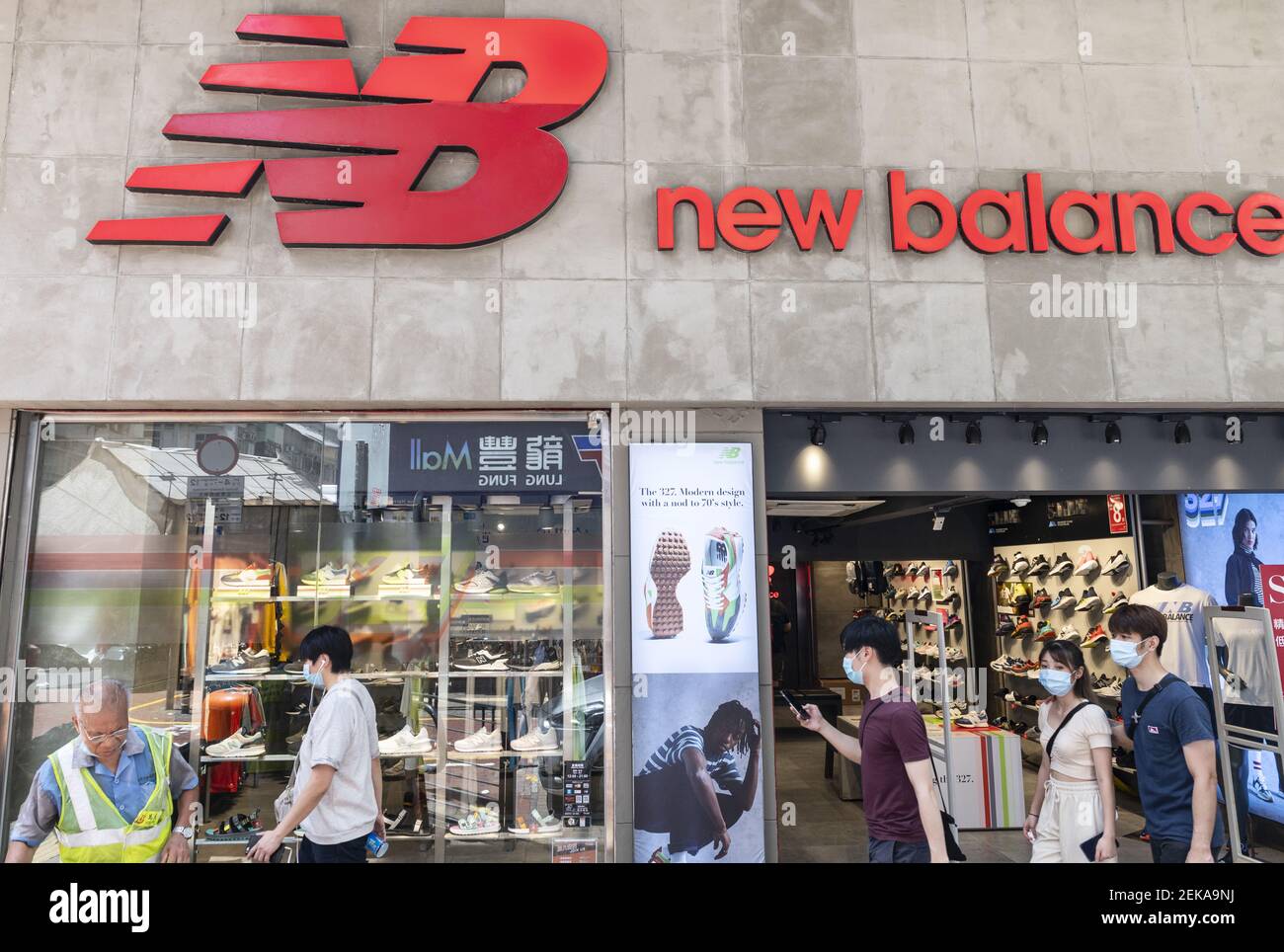 American footwear brand New Balance store and logo seen in Hong Kong.  (Photo by Budrul Chukrut / SOPA Images/Sipa USA Stock Photo - Alamy