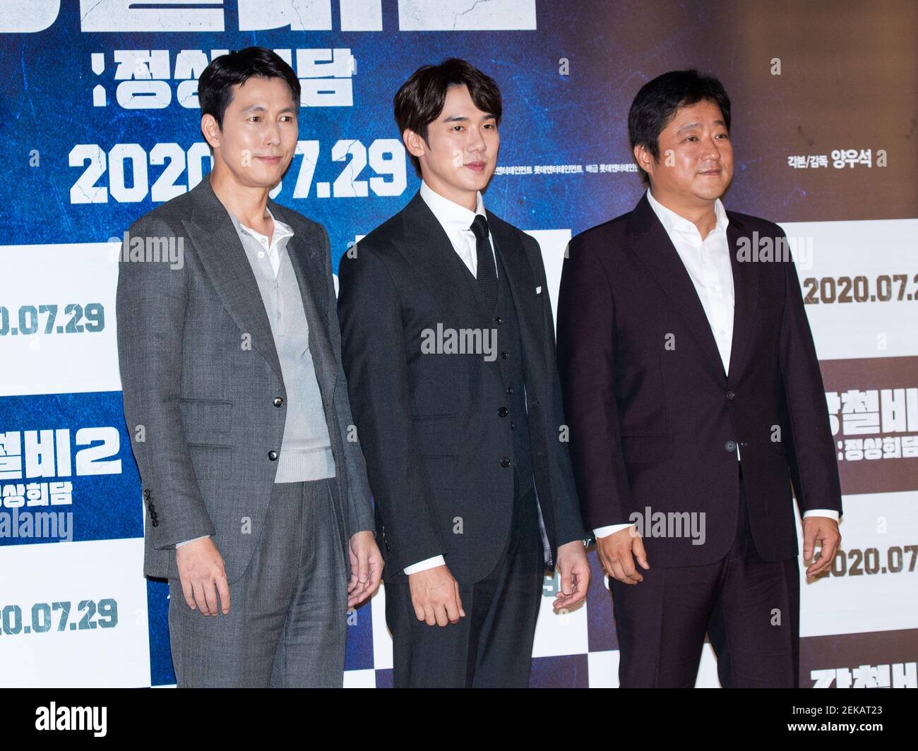 23 July Seoul South Korea L To R South Korean Actors Jung Woo Sung Yoo Yeon Seok And Kwak Do Won Attend A Press Conference For The Film Steel Rain 2 Summit 23 July Seoul South Korea L To R South Korean Actors Jung Woo Sung Yoo Yeon Seok And Kwak Do Won Attend A Press Conference For The Film Steel Rain 2 Summit