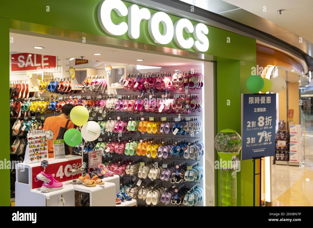 American shoe manufacturer brand, Crocs store in Hong Kong. (Photo by  Miguel Candela / SOPA Images/Sipa USA Stock Photo - Alamy
