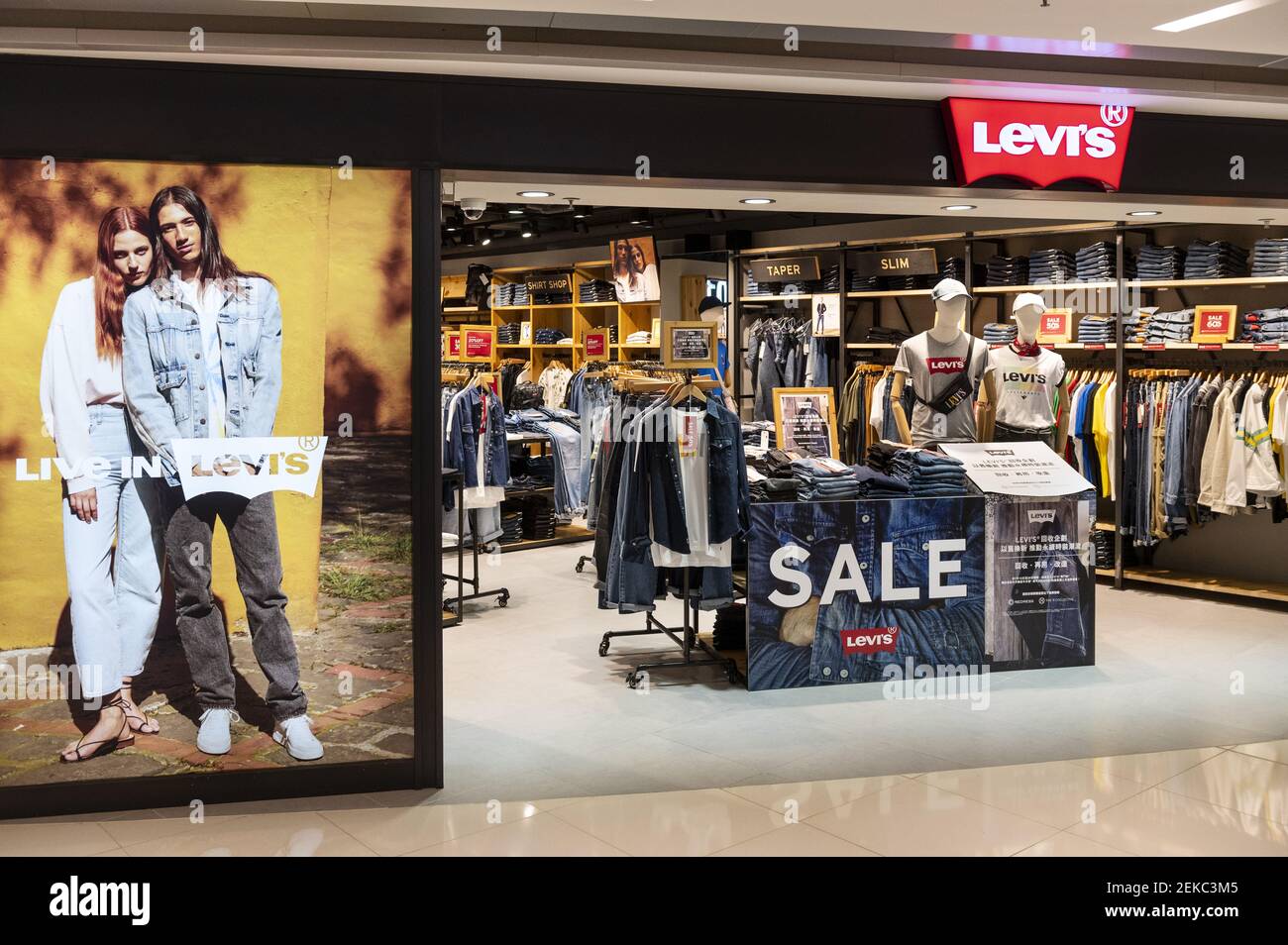 levis usa shop