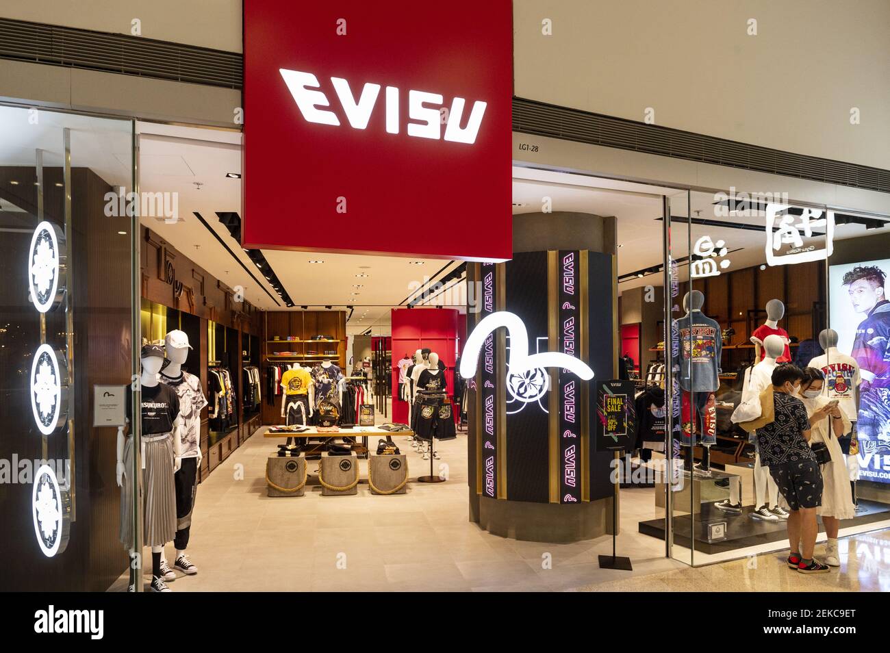 evisu shop