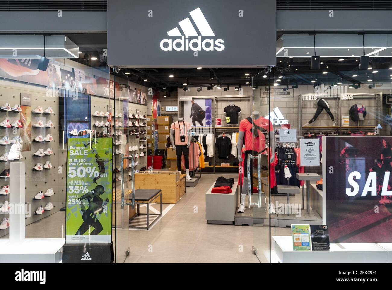 German multinational sportswear clothing brand Adidas store seen in