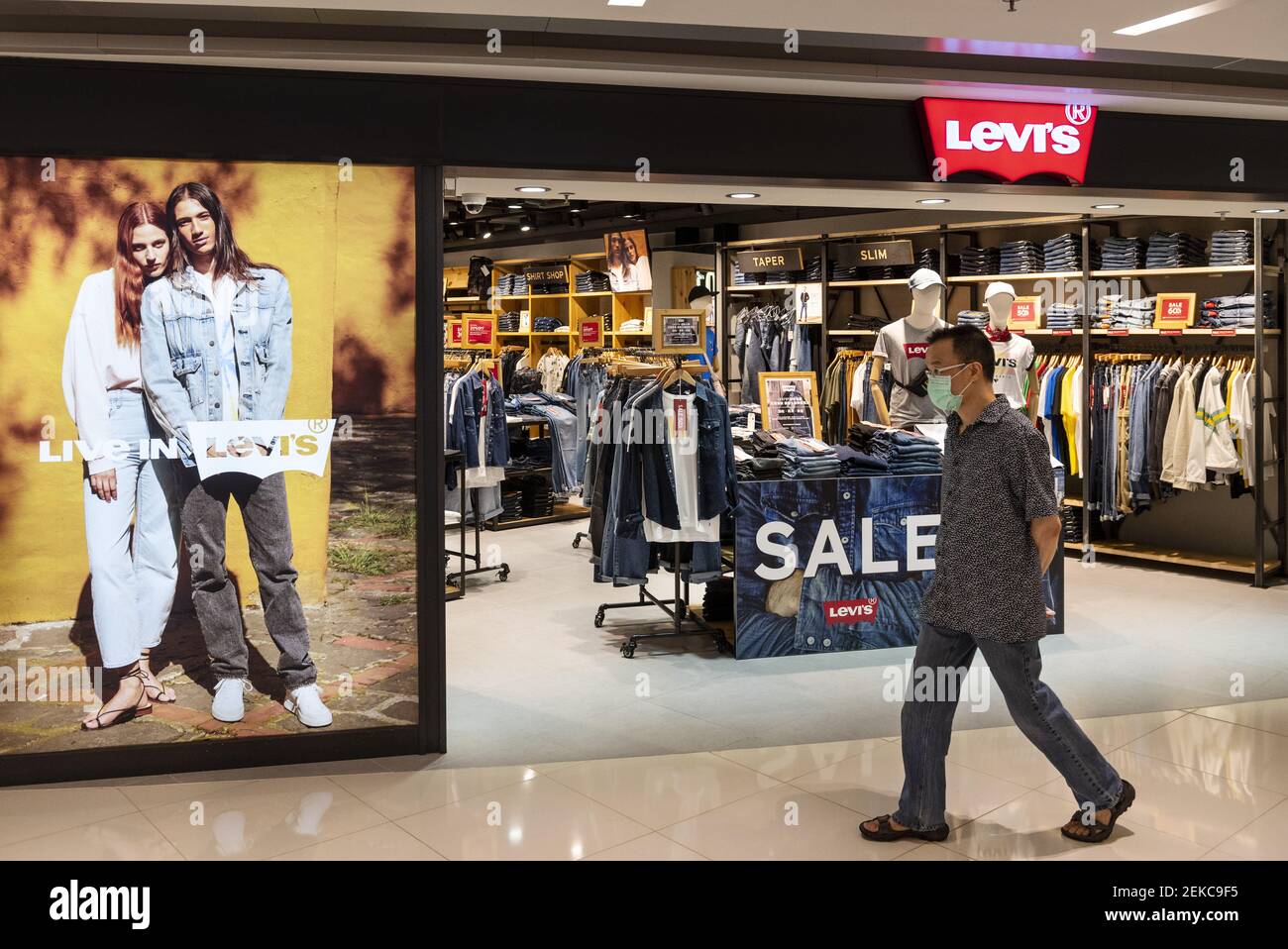American clothing company brand, Levi´s store seen in Hong Kong. (Photo by  Budrul Chukrut / SOPA Images/Sipa USA Stock Photo - Alamy