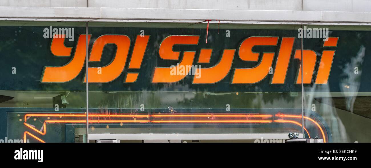 Yo Sushi Logo High Resolution Stock Photography And Images Alamy
