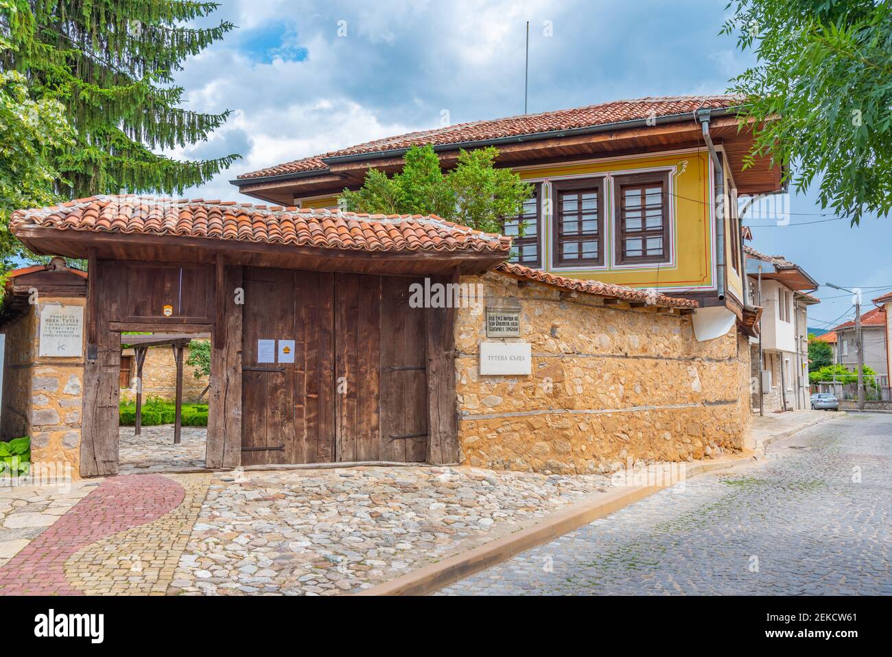 Tuteva house (written on the sign) in Panagyurishte, Bulgaria Stock Photo