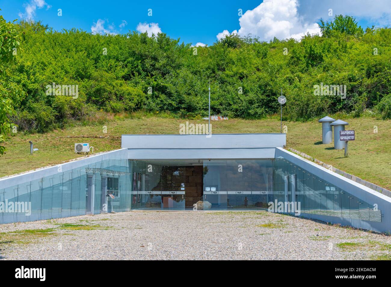 Thracian tomb of Seuthes III near Kazanlak in Bulgaria Stock Photo Alamy