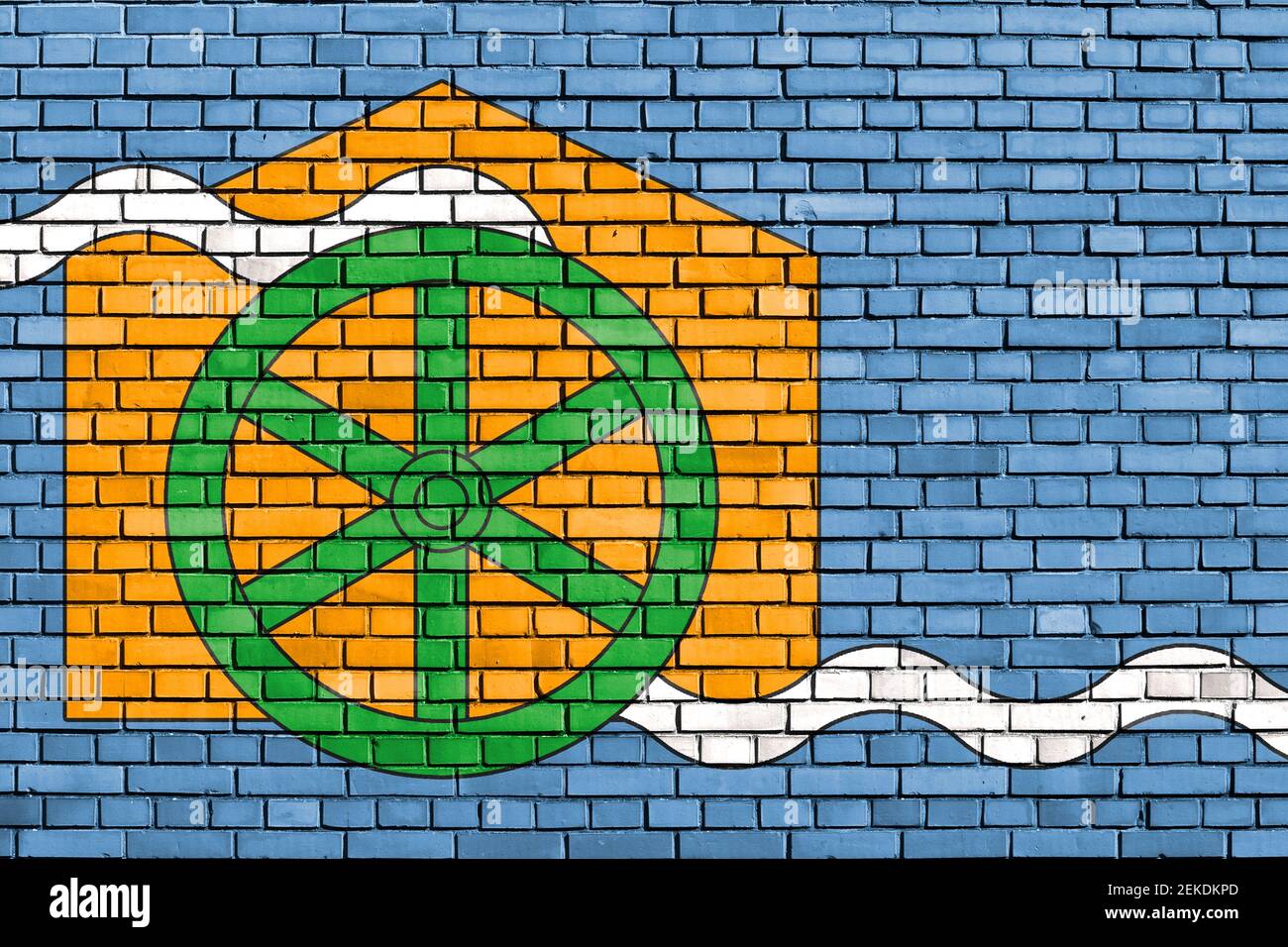 flag of Cromford painted on brick wall Stock Photo
