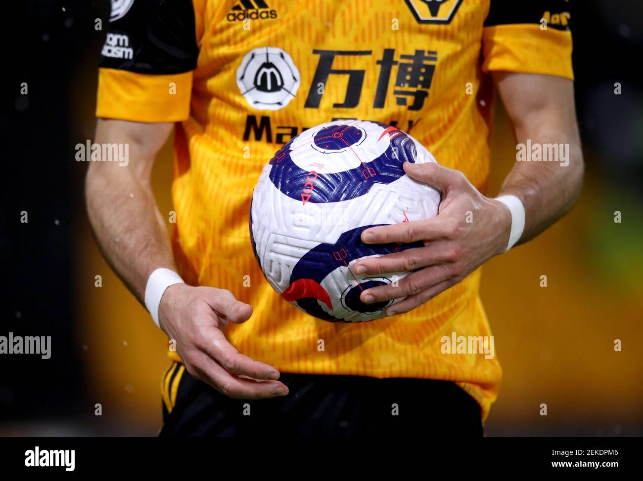 A general view of the Nike Flight ball in use during the Premier League  match at the Molineux Stadium, Wolverhampton. Picture date: Friday February  19, 2021 Stock Photo - Alamy