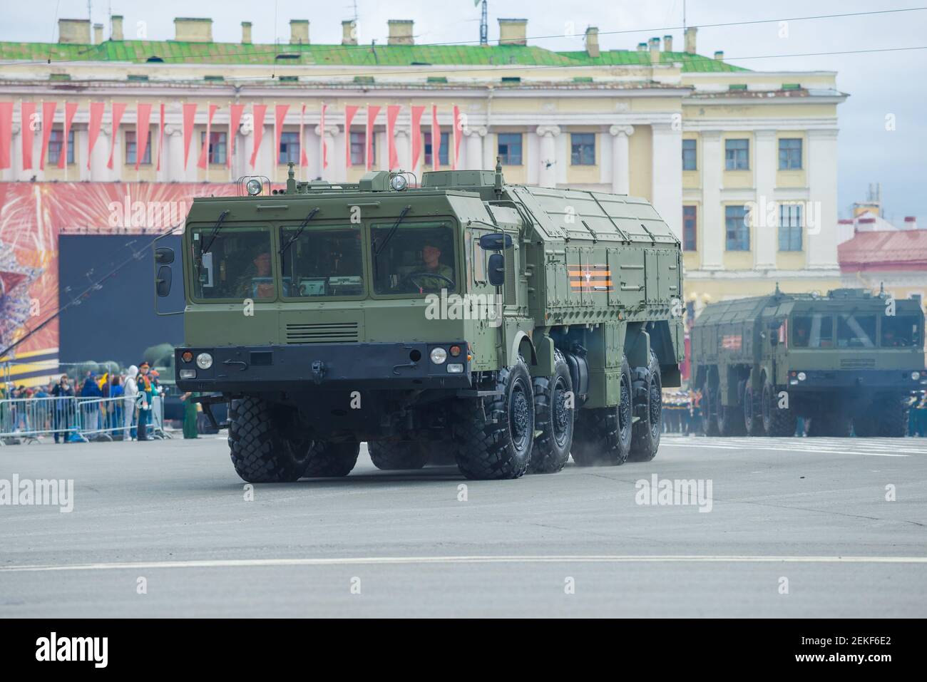 ST. PETERSBURG, RUSSIA - JUNE 20, 2020: Self-propelled launcher of the Iskander-M tactical missile system close-up. Fragment of the military parade in Stock Photo