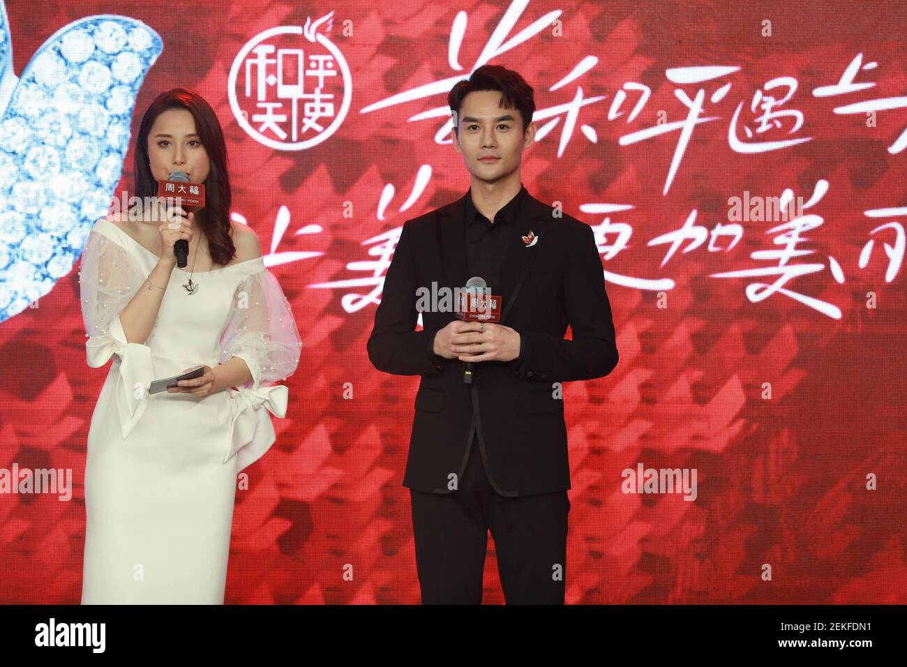 Chinese actor Wang Kai attends a brand promotional event in Shanghai ...