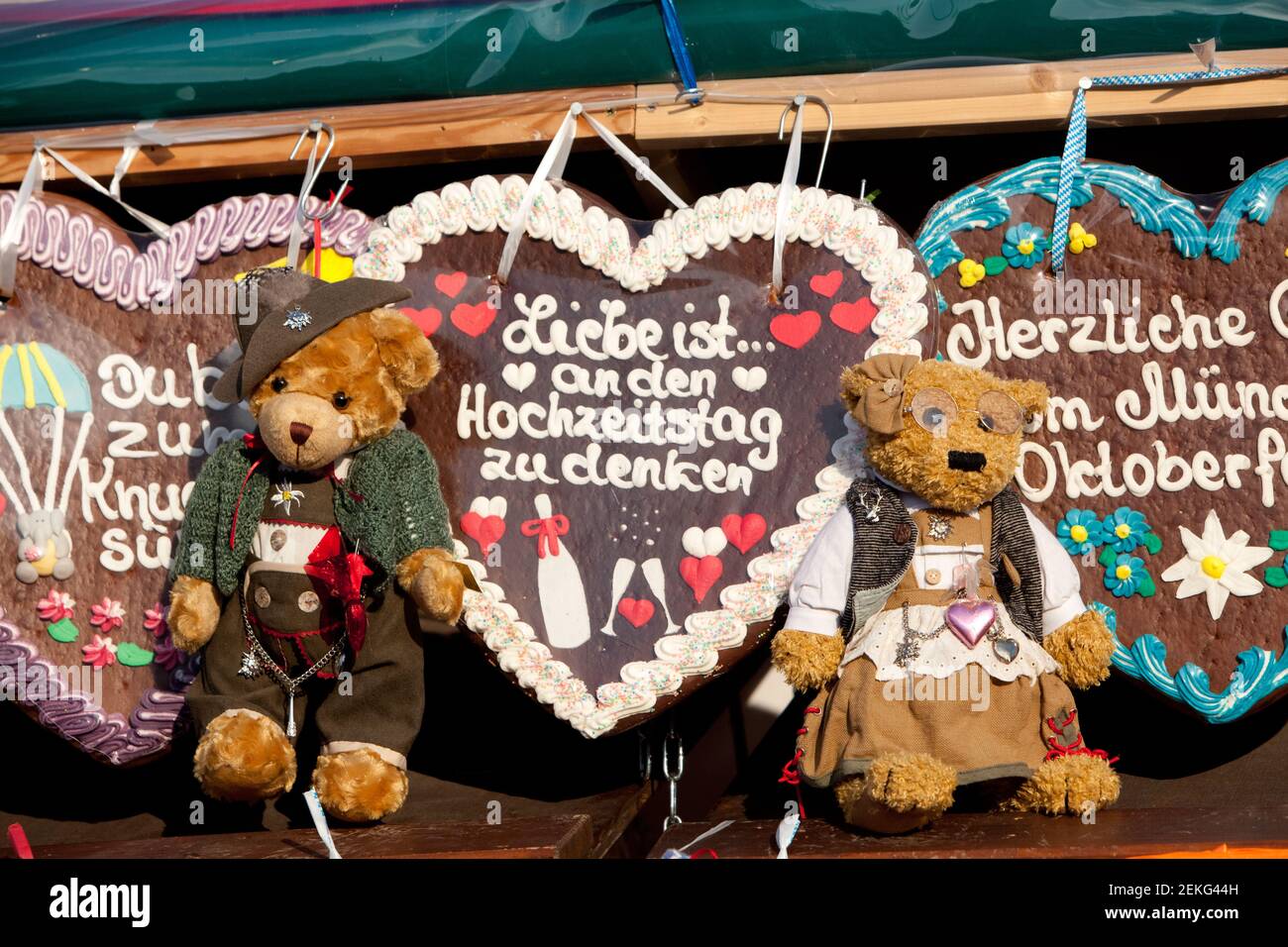 Germany Munich  heart shaped cookies made from Lebkuchen sold during Oktoberfest. The center one reads 'Liebe its an den Hochzeitstag zu denken' Stock Photo