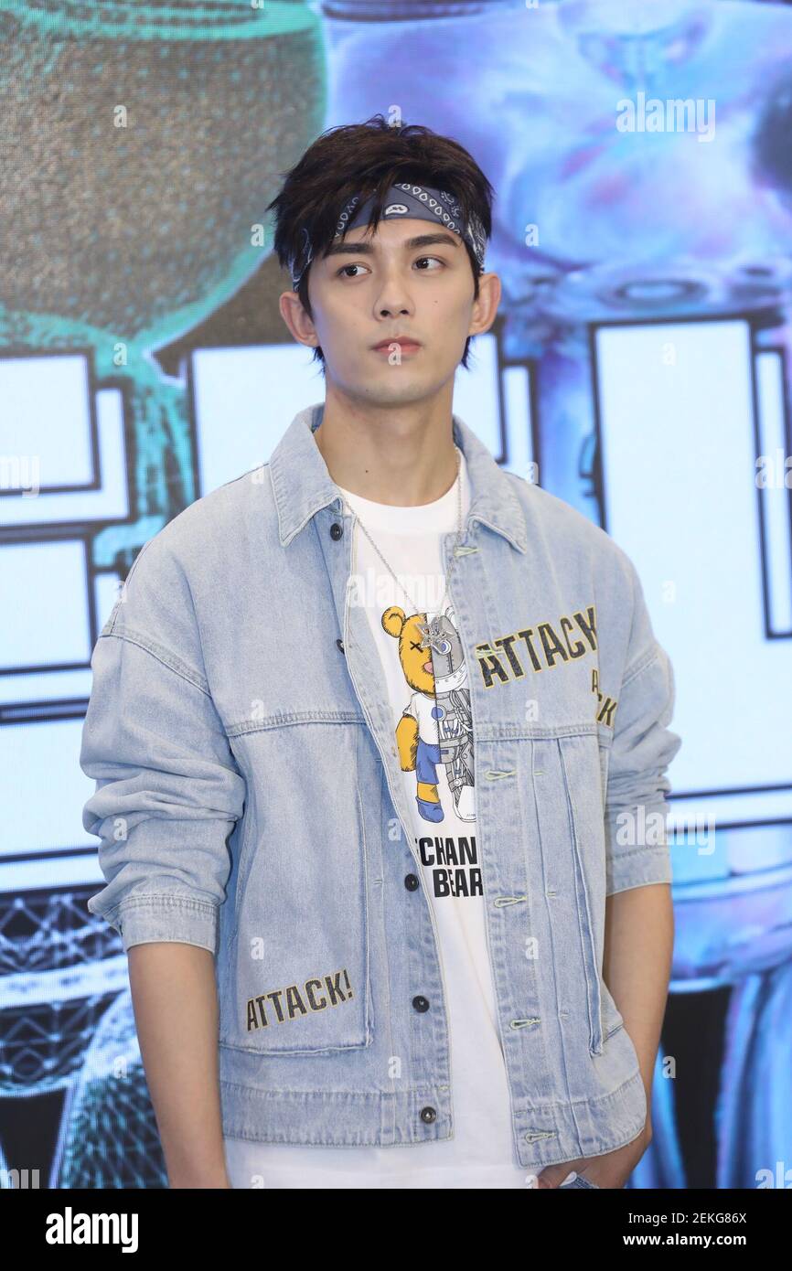 Chinese actor Leo Wu Lei, attends the casualwear apparel brand Metersbonwe's promotinal event, Shanghai, China, 28 August 2020. (Photo by /ChinaImages/Sipa USA) Stock Photo